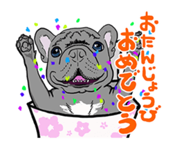 FrenchBulldog's TOYkun vol.8(animation) sticker #13354986