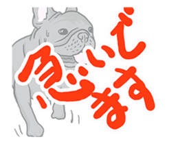 FrenchBulldog's TOYkun vol.8(animation) sticker #13354988