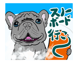 FrenchBulldog's TOYkun vol.8(animation) sticker #13354989