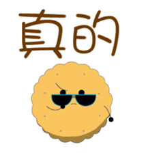 Sweet Party sticker #13355166