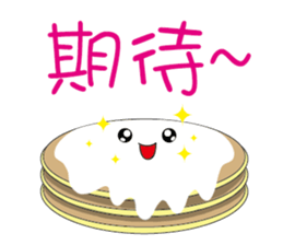 Sweet Party sticker #13355168