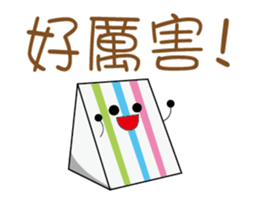 Sweet Party sticker #13355172