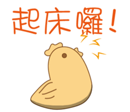 Sweet Party sticker #13355181