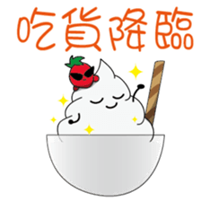 Sweet Party sticker #13355182