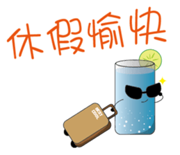 Sweet Party sticker #13355185