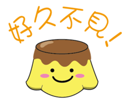 Sweet Party sticker #13355190