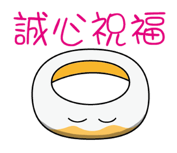 Sweet Party sticker #13355191