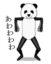 a man called PANDA move sticker #13355208