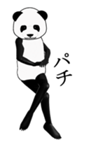 a man called PANDA move sticker #13355211