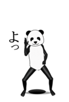 a man called PANDA move sticker #13355219