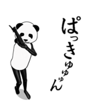 a man called PANDA move sticker #13355221