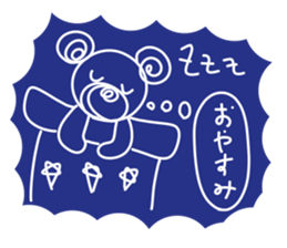 Kmile sticker #13355223