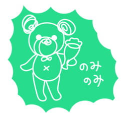 Kmile sticker #13355228