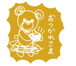 Kmile sticker #13355229