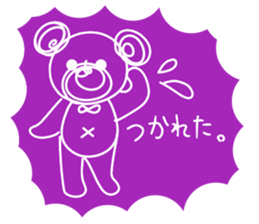 Kmile sticker #13355230