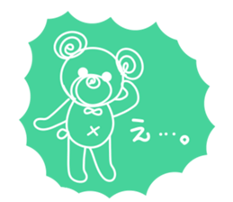 Kmile sticker #13355233
