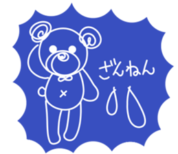 Kmile sticker #13355238