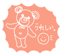 Kmile sticker #13355239