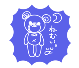 Kmile sticker #13355244