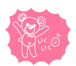 Kmile sticker #13355247