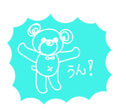 Kmile sticker #13355249