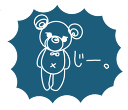 Kmile sticker #13355250