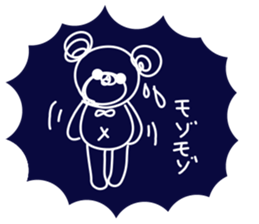 Kmile sticker #13355252