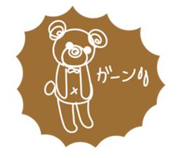 Kmile sticker #13355253