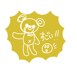 Kmile sticker #13355254
