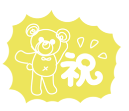 Kmile sticker #13355256