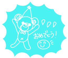 Kmile sticker #13355258