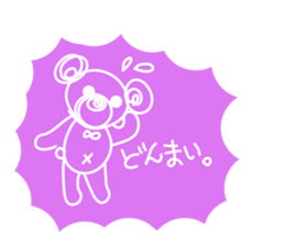 Kmile sticker #13355260
