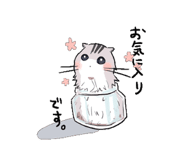 Wolf and Hamster sticker #13355526