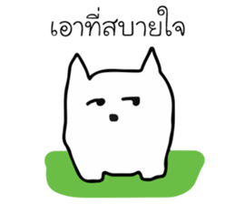 DogLovena sticker #13355555