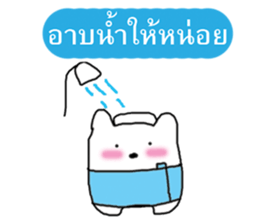 DogLovena sticker #13355556