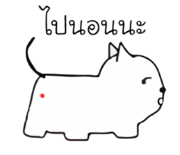 DogLovena sticker #13355557