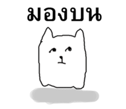 DogLovena sticker #13355561