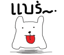 DogLovena sticker #13355565