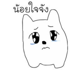 DogLovena sticker #13355568