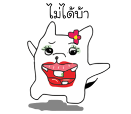 DogLovena sticker #13355571