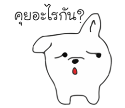 DogLovena sticker #13355573