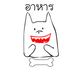 DogLovena sticker #13355575