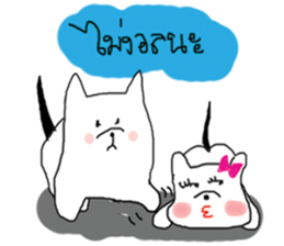 DogLovena sticker #13355585