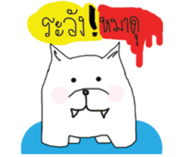 DogLovena sticker #13355586