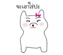 DogLovena sticker #13355589