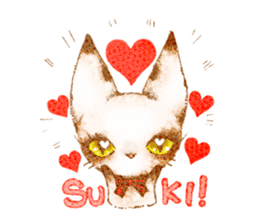 Vious is cute cat. sticker #13355591
