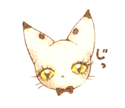 Vious is cute cat. sticker #13355604