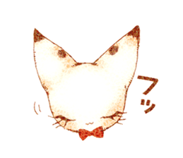Vious is cute cat. sticker #13355605