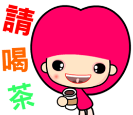 happy and innocent girl sticker #13355762