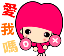 happy and innocent girl sticker #13355766